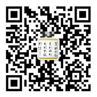 掃一掃，加微信